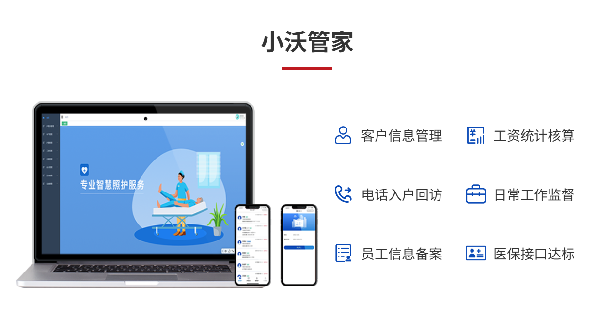 dde89450e51abeb0add343f8f5eefbef