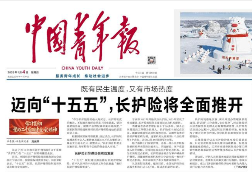 feda0e111b203fcb8b0f5978dd9320c5